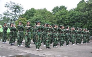军训前的我作文最新8篇