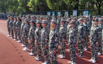 军训个人自我鉴定模板8篇