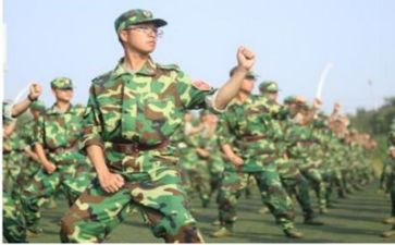 个人军训心得体会300字5篇