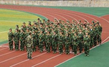 军训后自我鉴定推荐5篇