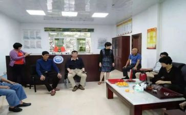 居委年终工作总结7篇