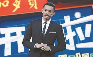 党课开讲啦1心得体会8篇