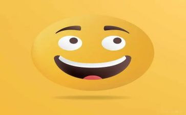 开心的事作文300字6篇