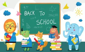 2023开学校长讲话稿精选7篇