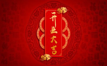 饭店开业讲话稿8篇