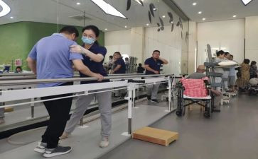 疗康复个人工作总结7篇