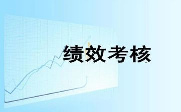 教师年考核个人工作总结参考7篇