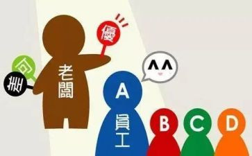 考核课工作总结最新5篇