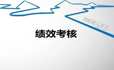 教师年考核个人工作总结7篇