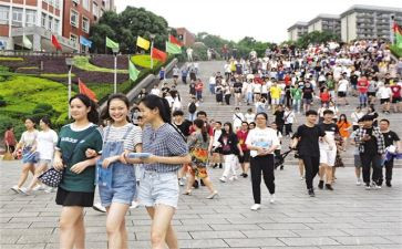 自考生自我鉴定精选6篇