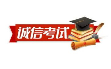 关于考试前的演讲稿最新5篇