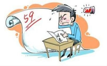 考试前到考试后的作文优秀7篇