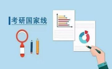考研英语小作文优秀7篇