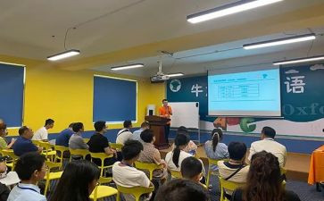历史课程标准心得体会7篇