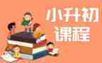 课程与培训心得体会优秀5篇