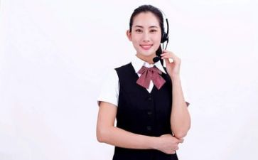 客服个人周工作总结模板7篇