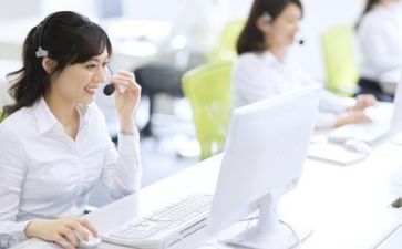 客服实习心得体会8篇