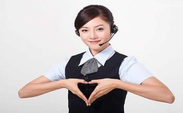 客服半年度工作总结精选5篇