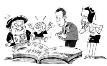 学校课改办工作计划6篇