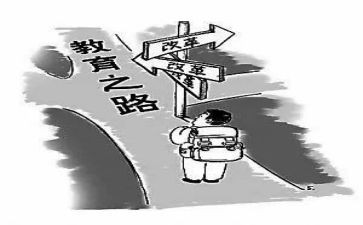 语文课改工作总结5篇