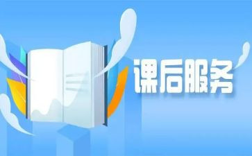 听作文课后的心得体会8篇