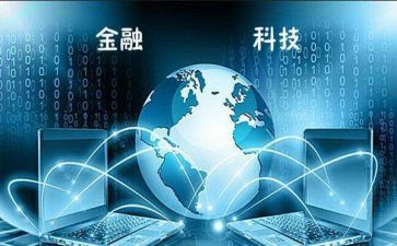 关于科技的演讲稿最新8篇