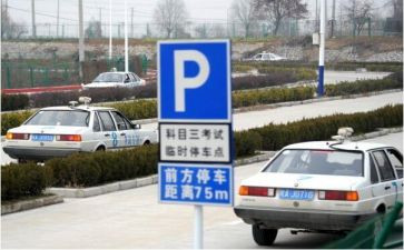 科三安全员工作总结精选5篇