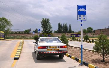 科三安全员心得体会最新7篇