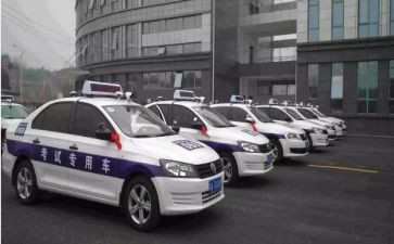 科三数学教案模板优质8篇