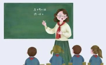 课设实验心得体会通用8篇