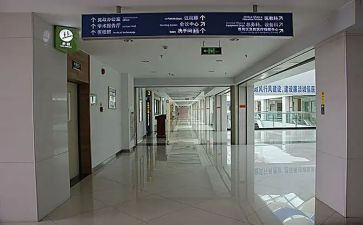 出科室工作总结优秀8篇