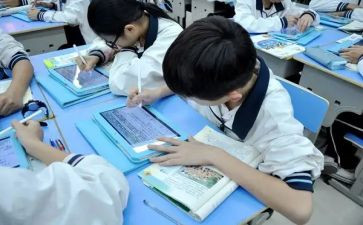 课堂个人工作总结5篇