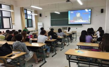 微课堂读后感模板8篇
