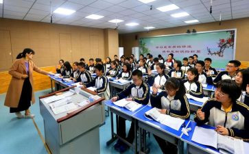 课堂教学讲座心得体会6篇