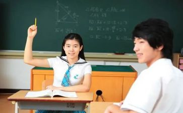 课堂心得体会500字6篇