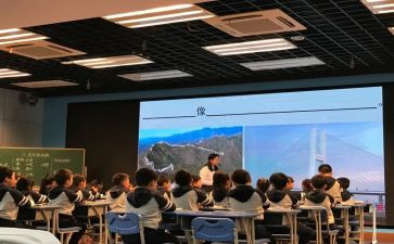 课堂活动方案策划5篇