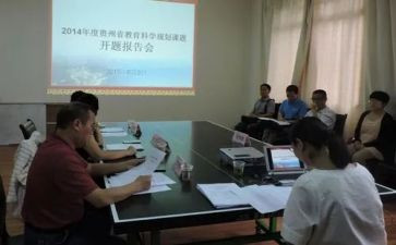 小课题研究讲座心得体会8篇