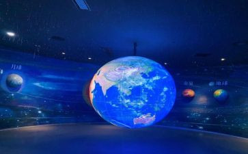 中班科学空气炮教案8篇