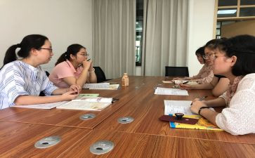 学科组教研活动总结6篇