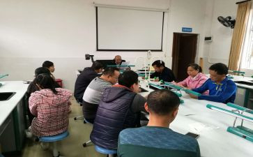 数学学科组工作计划8篇