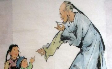 读孔乙己的读后感模板5篇