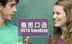 英语初中口语演讲稿5篇
