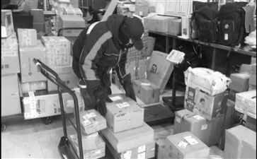 快递柜调研报告7篇