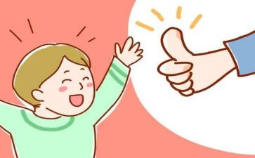 夸夸夸夸我的同学作文推荐5篇