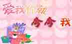 夸夸我的好搭档演讲稿7篇