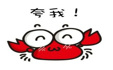 小学生夸自己的演讲稿6篇