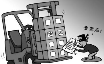 库管述职报告5篇