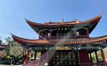 昆明的雨教案7篇