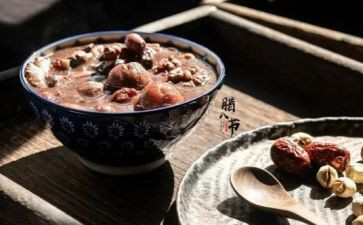 社区送腊八粥活动总结5篇