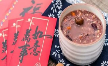 腊八粥的教案推荐6篇